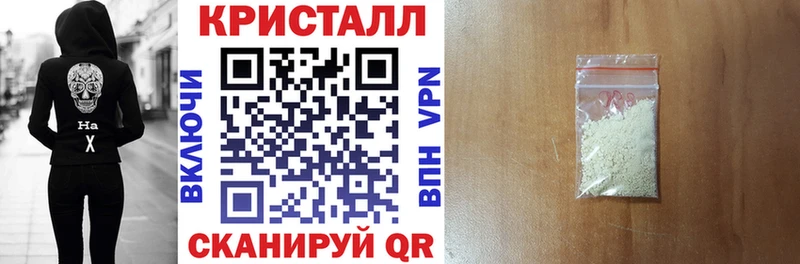 Амфетамин VHQ  Торопец 