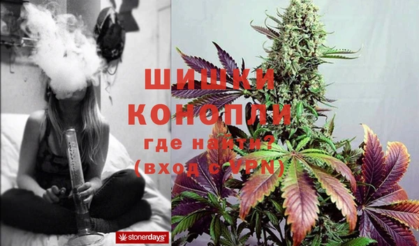 кристаллы Нягань