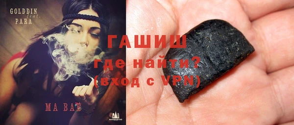 амф Няндома