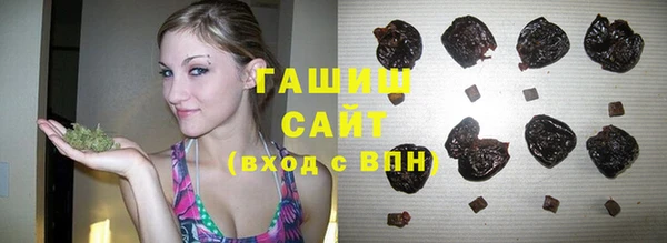 амф Няндома