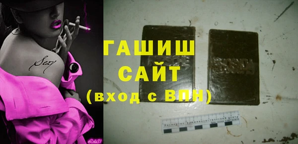 амф Няндома