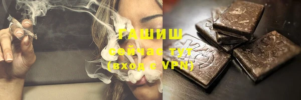 амф Няндома