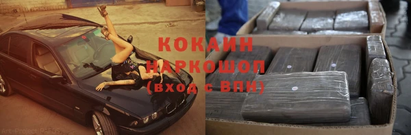 мяу мяу мука Бутурлиновка