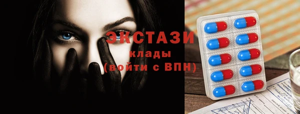 амф Няндома