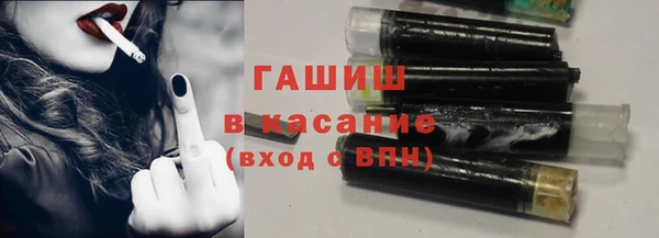 кристаллы Нягань
