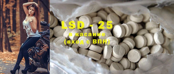 амф Няндома