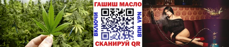 ТГК Wax Торопец